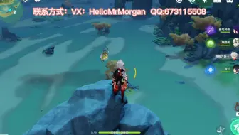 给板板采清心结果上头直接多采了，这样的代肝竟然没单了？