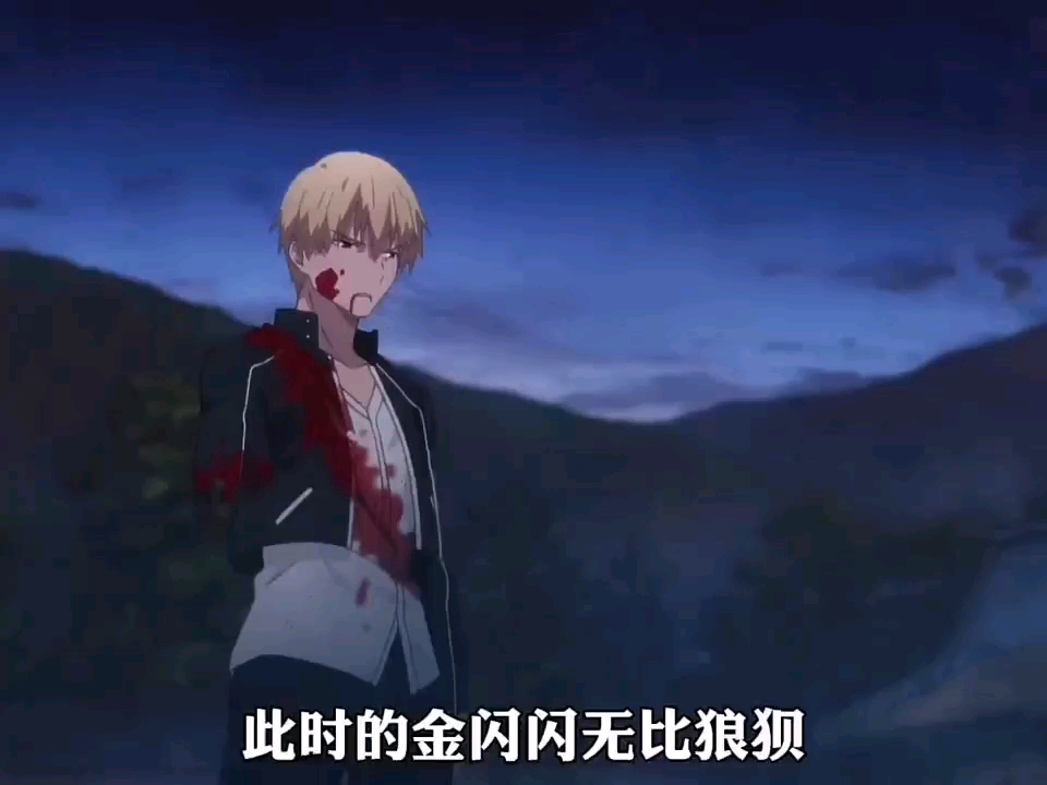 fate高燃,士郎决斗金闪闪#动漫推荐 #秋日暴击
