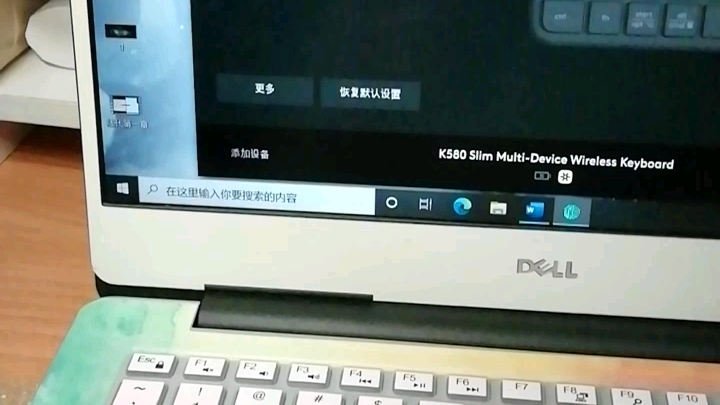 【河马】罗技k580 使用感受 下哔哩哔哩bilibili