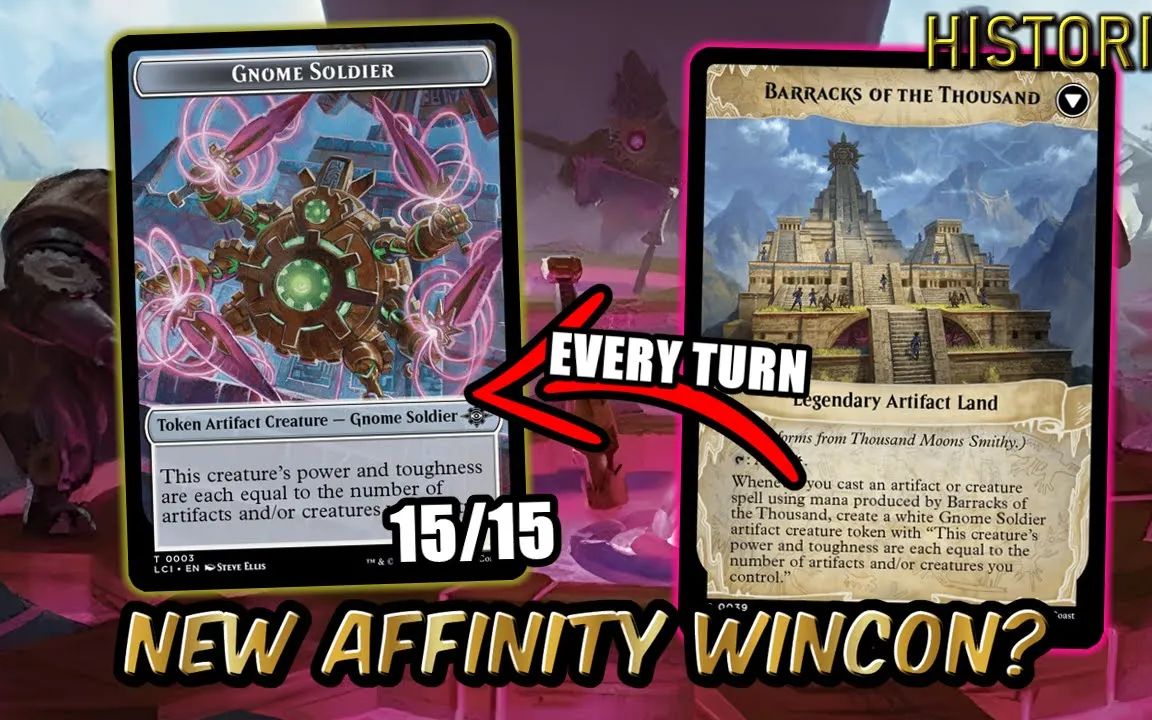 史迹白蓝神器快攻 千月军地侏版 史迹秘稀bo3 万智牌mtga【搬运】