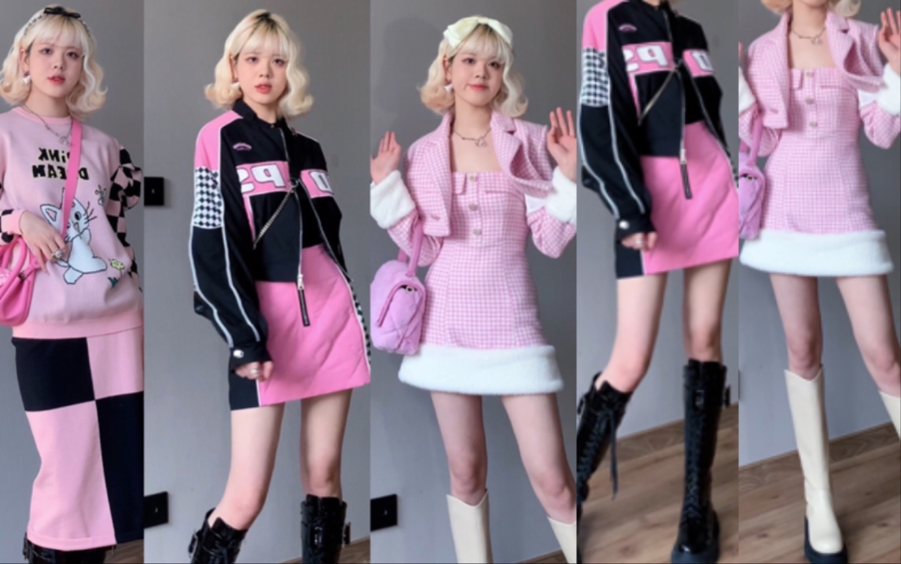 活动  复古甜辣粉色系穿搭|元气超吸睛!糖味加满少女感套装～!