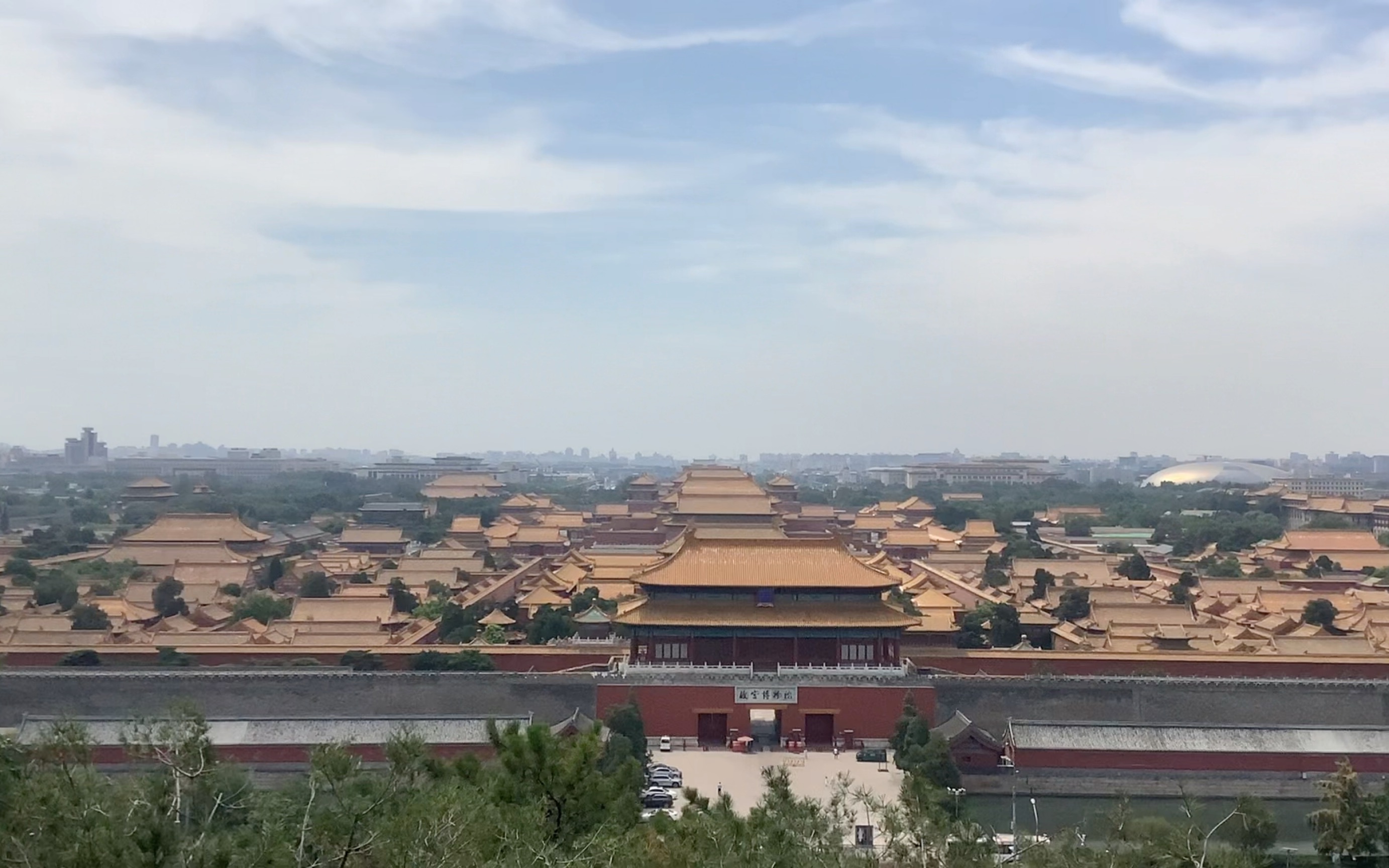 在景山公园俯瞰故宫博物院