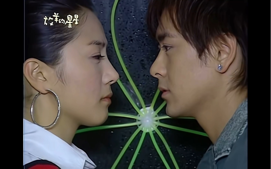 仲天骐&夏之星cut18:高甜且暖心,夏之星治愈仲天骐