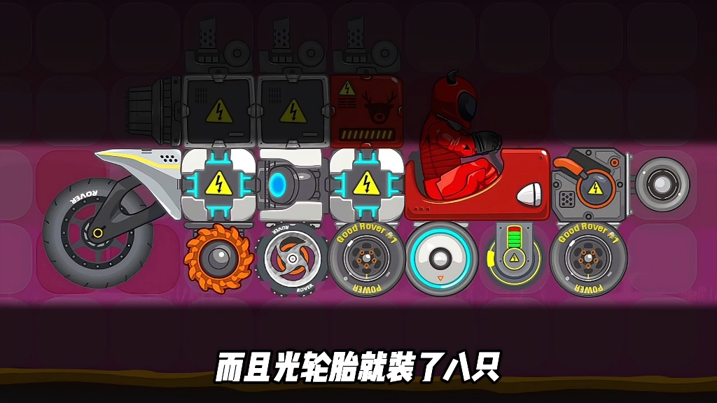 暴爽疯狂赛车 #秀出你的游戏神操作 #快来和我一起玩吧 帮粉丝测试