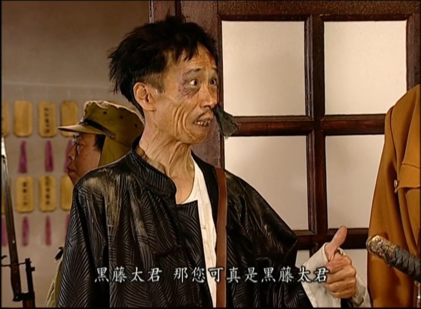 【曲线救国贾队长】金蝉脱壳(下)18-3