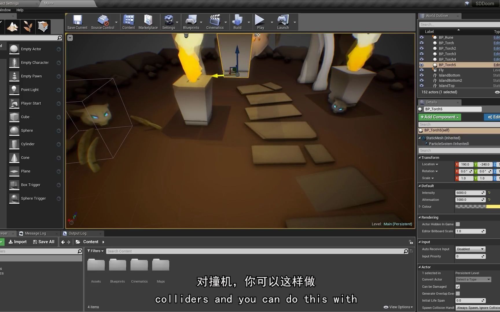 【UE4师夷长技】UE4的10个实用小技巧哔哩哔哩bilibili