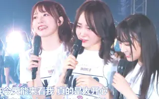 Akb48グループ感謝祭2018 搜索结果 哔哩哔哩 Bilibili