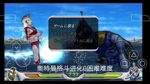 看看持久战下衰仔能量可怕的回复速度 哔哩哔哩