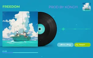 Download Video: 【免费伴奏】“吹海风，追日落”— Post Malone X 氛围吉他 X Juice Wrld Type Beat | 空空壹