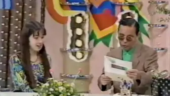 宮沢りえ 1991tv 笑っていいとも タモリのテンションが上がる程の美少女時代 1 哔哩哔哩 Bilibili