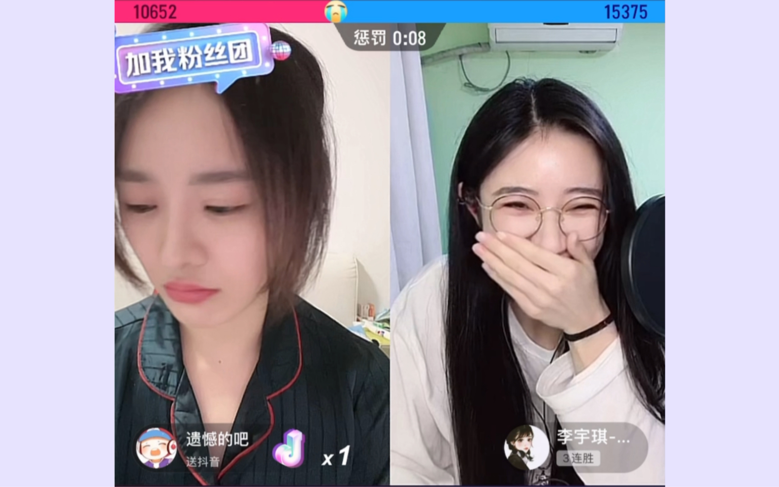 莫寒李宇琪莫寒撒娇八连