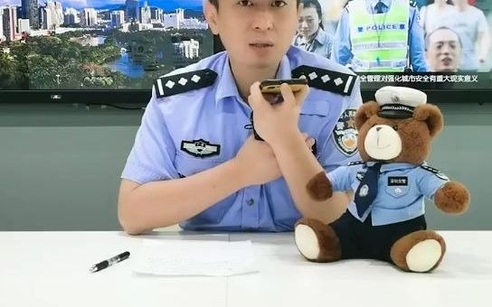 原来深圳车牌的车出了深圳以后向深圳交警举报也是有用的哔哩哔哩bilibili