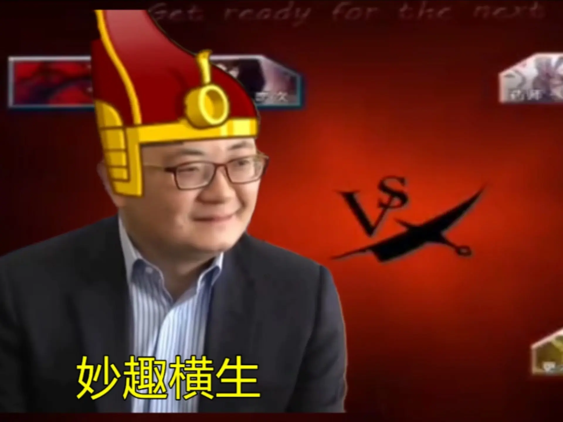 刘琨觉得死神VS火影的BGM不够妙趣横生,于是他连夜帮制作组做了一首_哔哩哔哩_bilibili