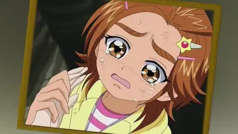 光美mad プリキュア ハートフルビートロック キュアビート 哔哩哔哩 Bilibili