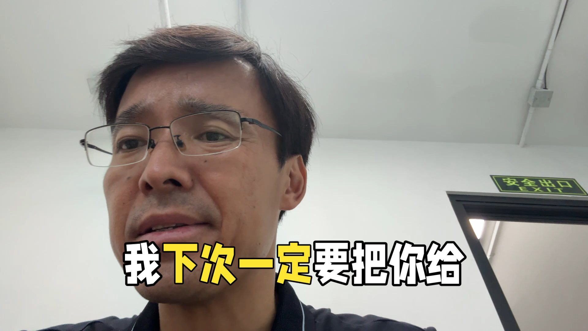 一个让人很窒息的当事人家属咨询：她竟然以这种方式把我丈夫送进去了