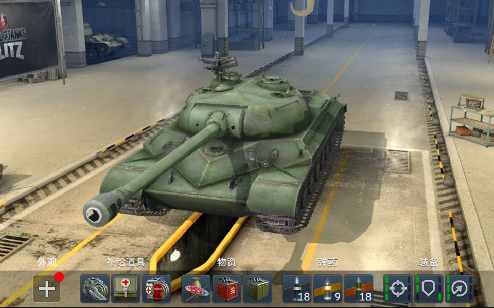 当萌新买了wz111