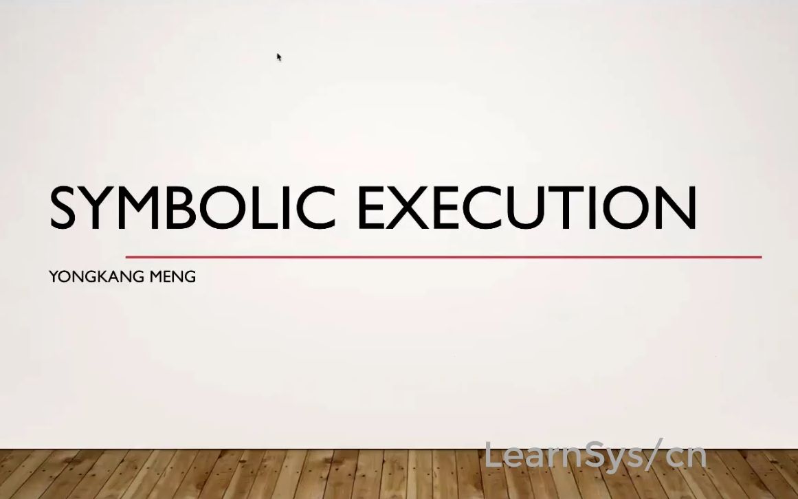 系统论文阅读研讨会week6:Symbolic Execution and KLEE哔哩哔哩bilibili