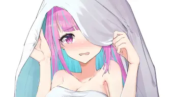 【湊あくあ】爱抖露的肺活量