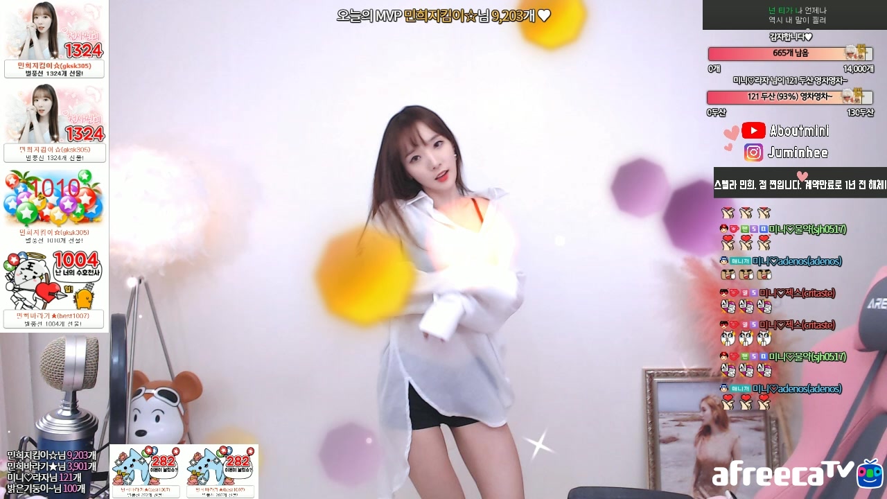 韩国女团stellar朱敏希83跳舞直播片段