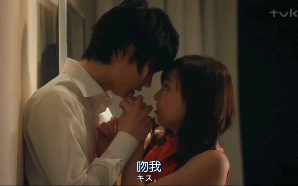 【咖啡遇上香草】07cut03哔哩哔哩bilibili