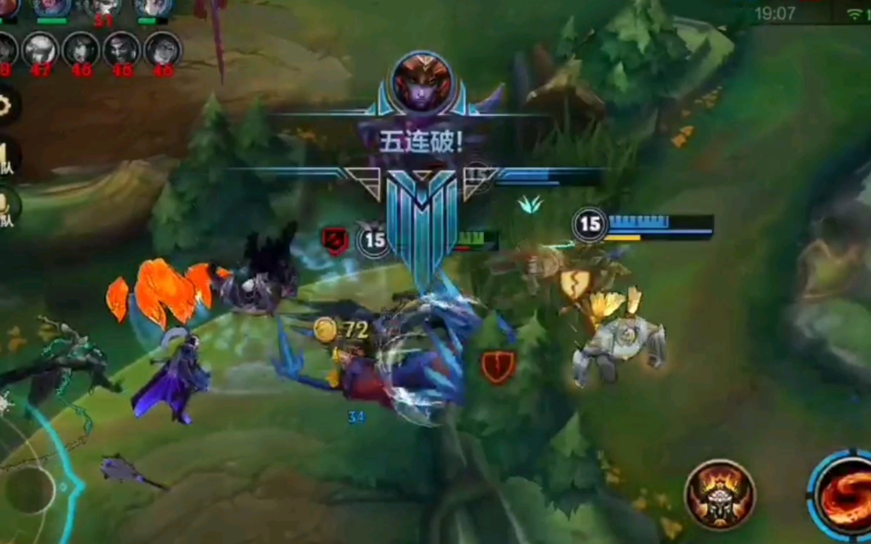 活动作品这赛季第一个五杀也是最快的一次五杀