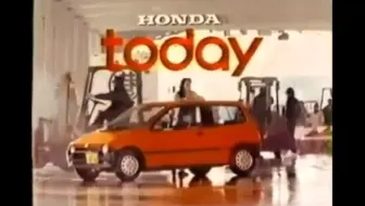 1985 Honda Acty Street Cm 哔哩哔哩 Bilibili