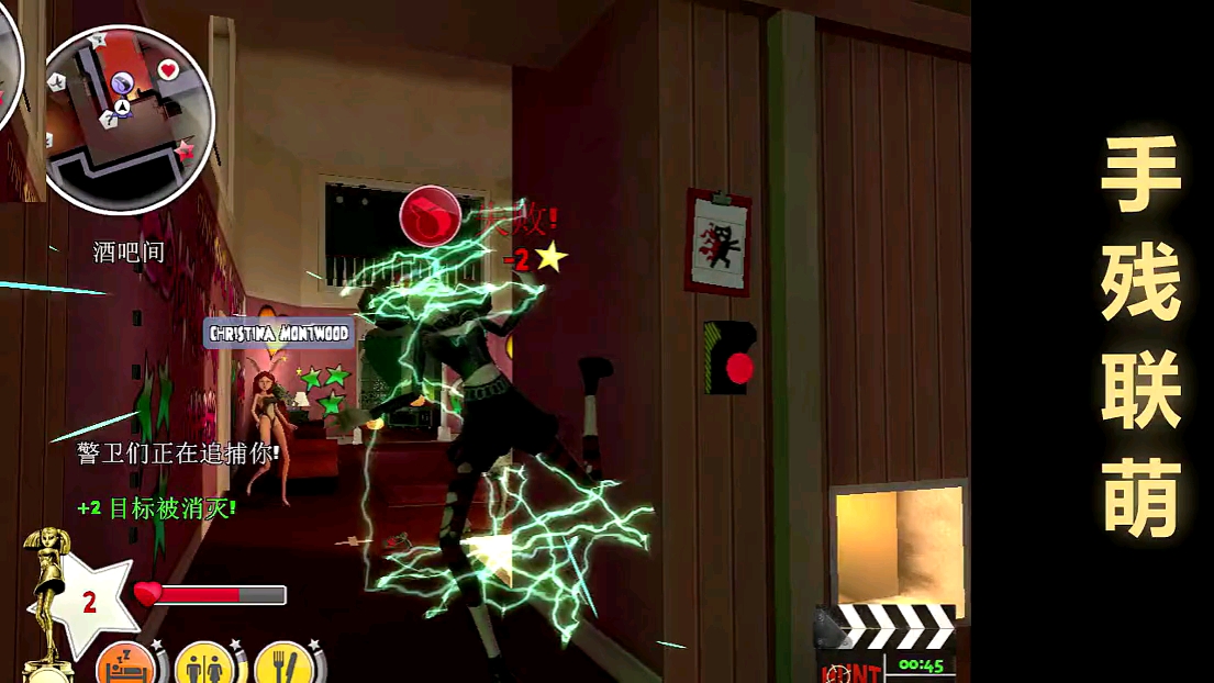 转载doraiba手残联萌血腥好时光要杀我的是不是你