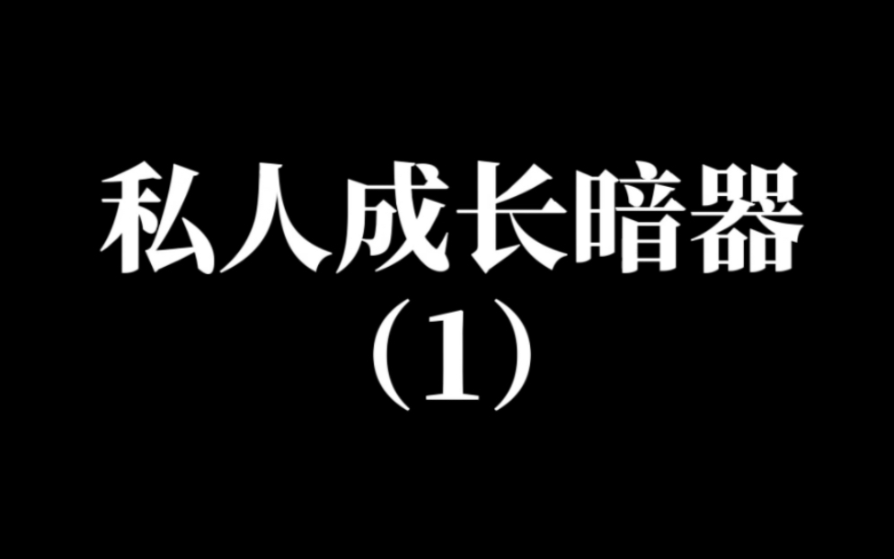 [图]在生命完结的时候，有人得到了毕生所求的东西，有人失去了与生俱来的东西！