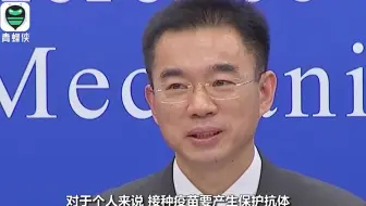 接种新冠疫苗后，还用勤洗手、戴口罩吗？专家的答案来了