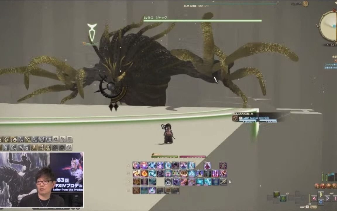 Ff 视频在线观看 爱奇艺搜索