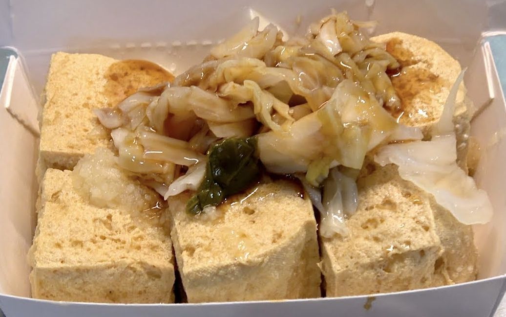 这就是台湾有名的臭豆腐,臭臭锅味道像煮屎为什么这么火?