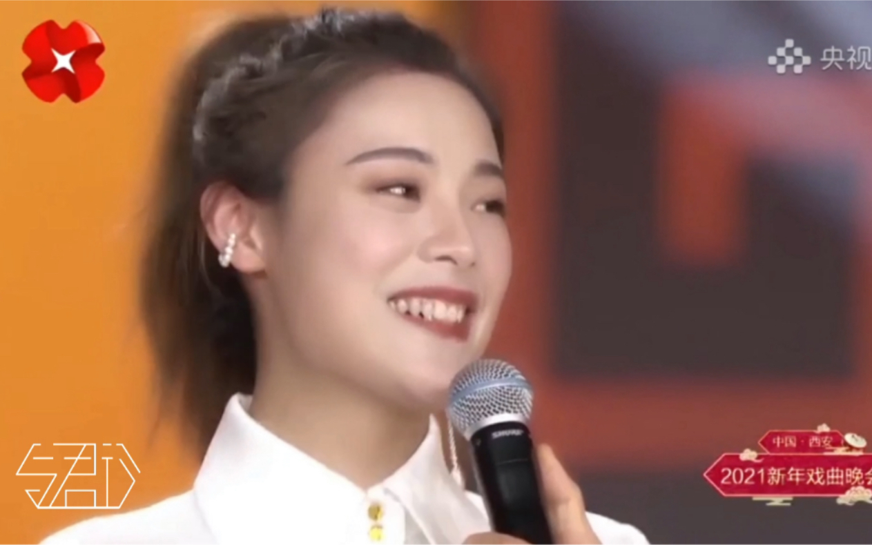 [图]与君行 20210111 擂响中华第三季 闭幕盛典 陈丽君 2021新年戏曲晚会 十大青年领军采访互动