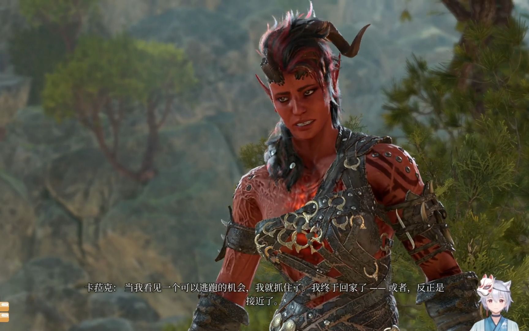 【博德之门3】直播录像第五期:卡菈克