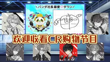 ディア ヴォーカリスト Drama CD Survival Wars カレはヴォーカリスト CD 「ディア ヴォーカリスト Drama CD