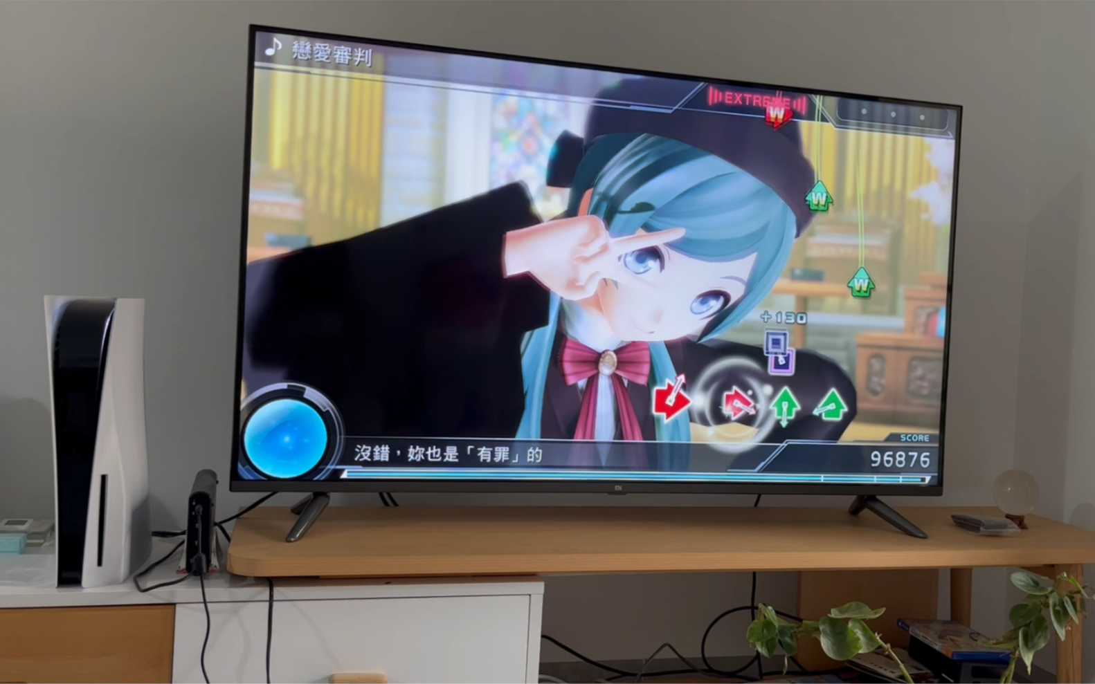 [图]【初音未来 歌姬计划X】EX8 恋爱裁判 全连