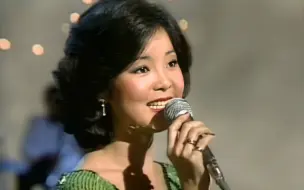 Télécharger la video: 【高音质】邓丽君 《甜蜜蜜》【1979】