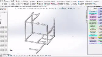 107详解过滤方通和方通钣金卡扣 solidworks钣金展开