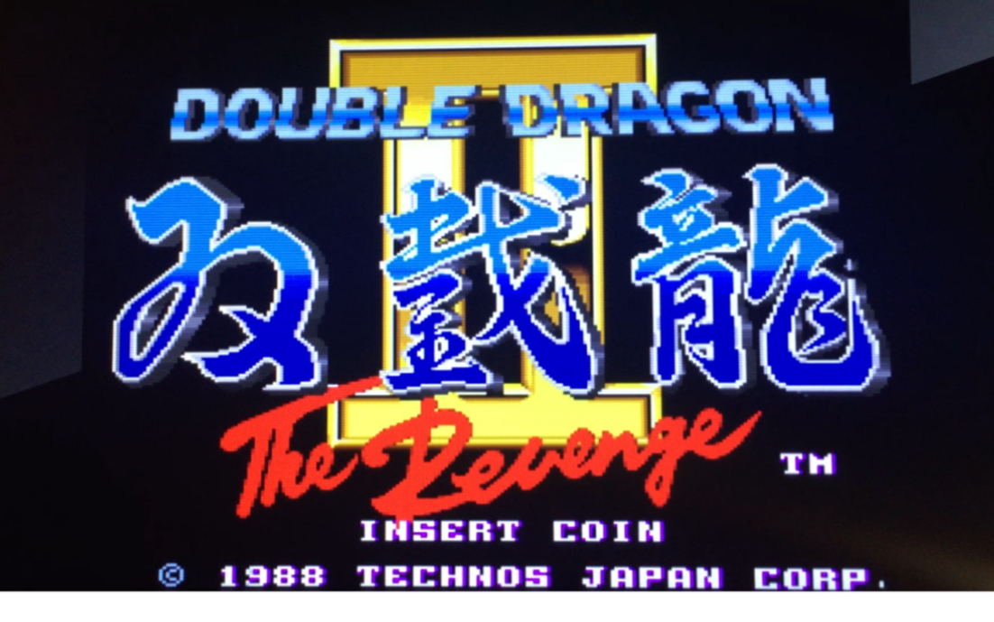 [图]双截龙2复仇 Double Dragon 2 The Revenge 街机版 困难难度 最高难度 1币3命 通关 PS4双截龙2街机版