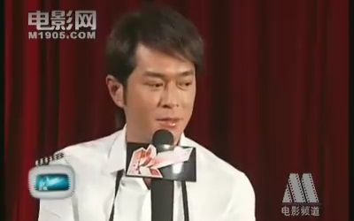 《窃听风云》古天乐坦言“我演的完全是我爸爸”哔哩哔哩bilibili