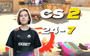 Video herunterladen: 【CS2 POV】donk 24-7 对面 flamie (mirage) | FACEIT天梯 | 2023.10.22