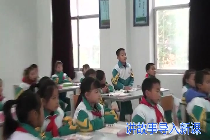 [图]【获奖】人教版小学数学二年级上册《5.观察物体（一）》-邱老师优质课公开课教学视频