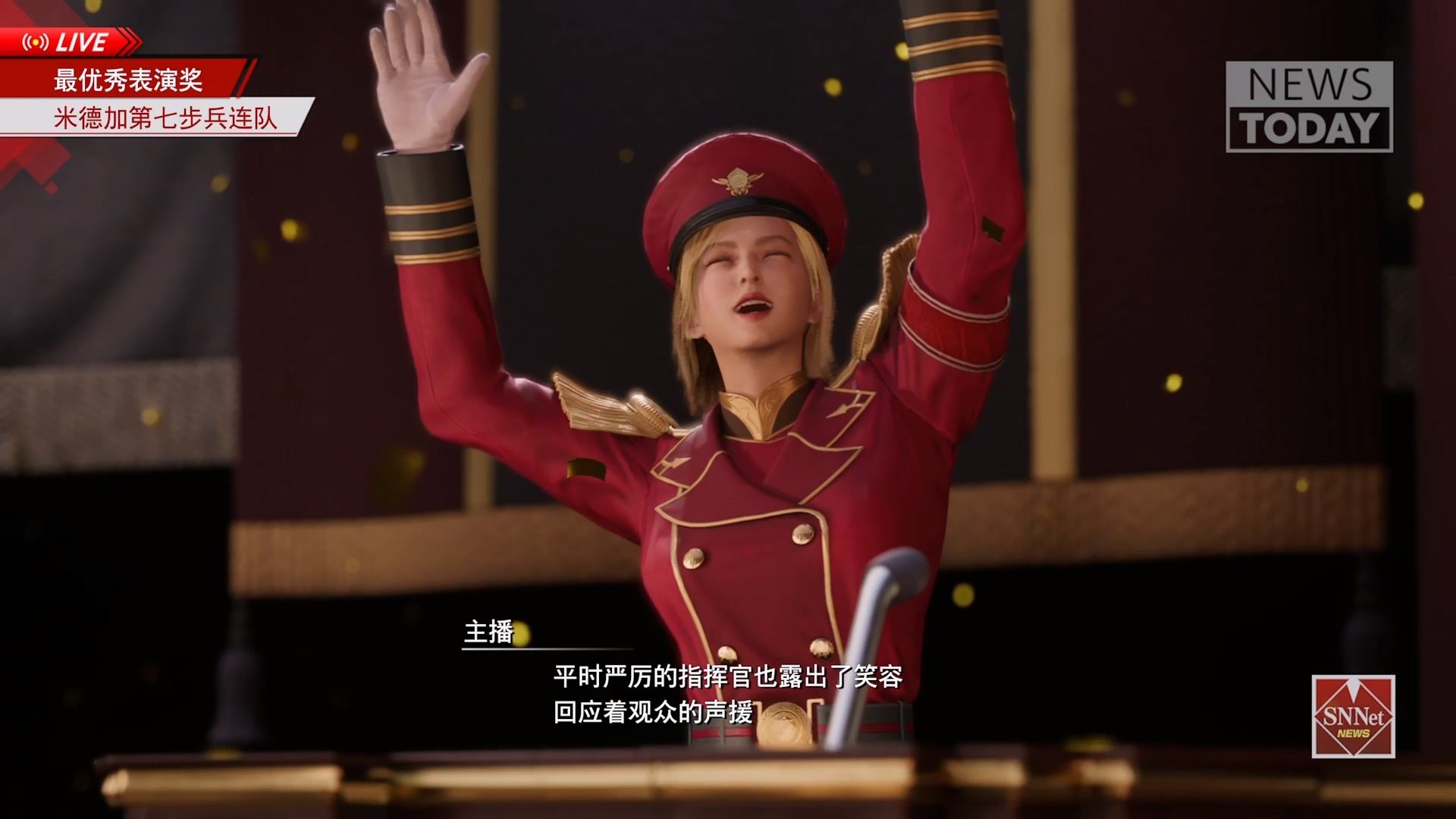 【最终幻想7rb】列兵式 拉姆 湿婆 巴哈姆特阵 全great | 灰流晴