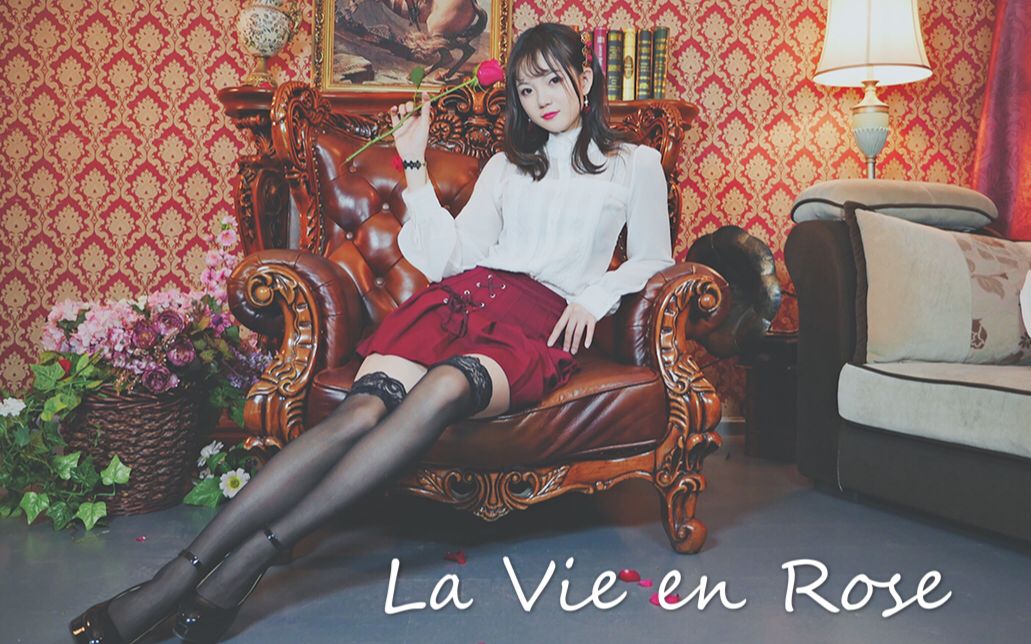 [图]【vivi】◆La Vie en Rose◆光彩夺目的玫瑰人生