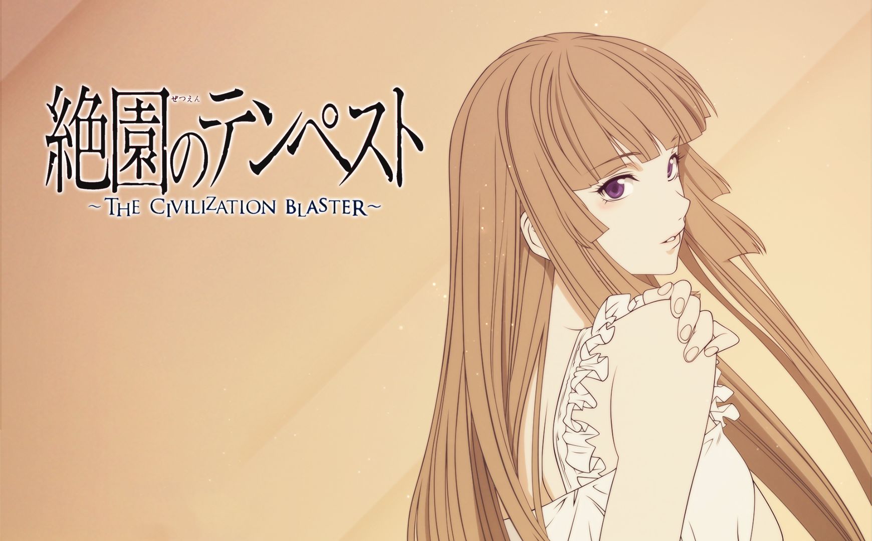 【mad素材/收藏/1080p】绝园的暴风雨 ncop&nced