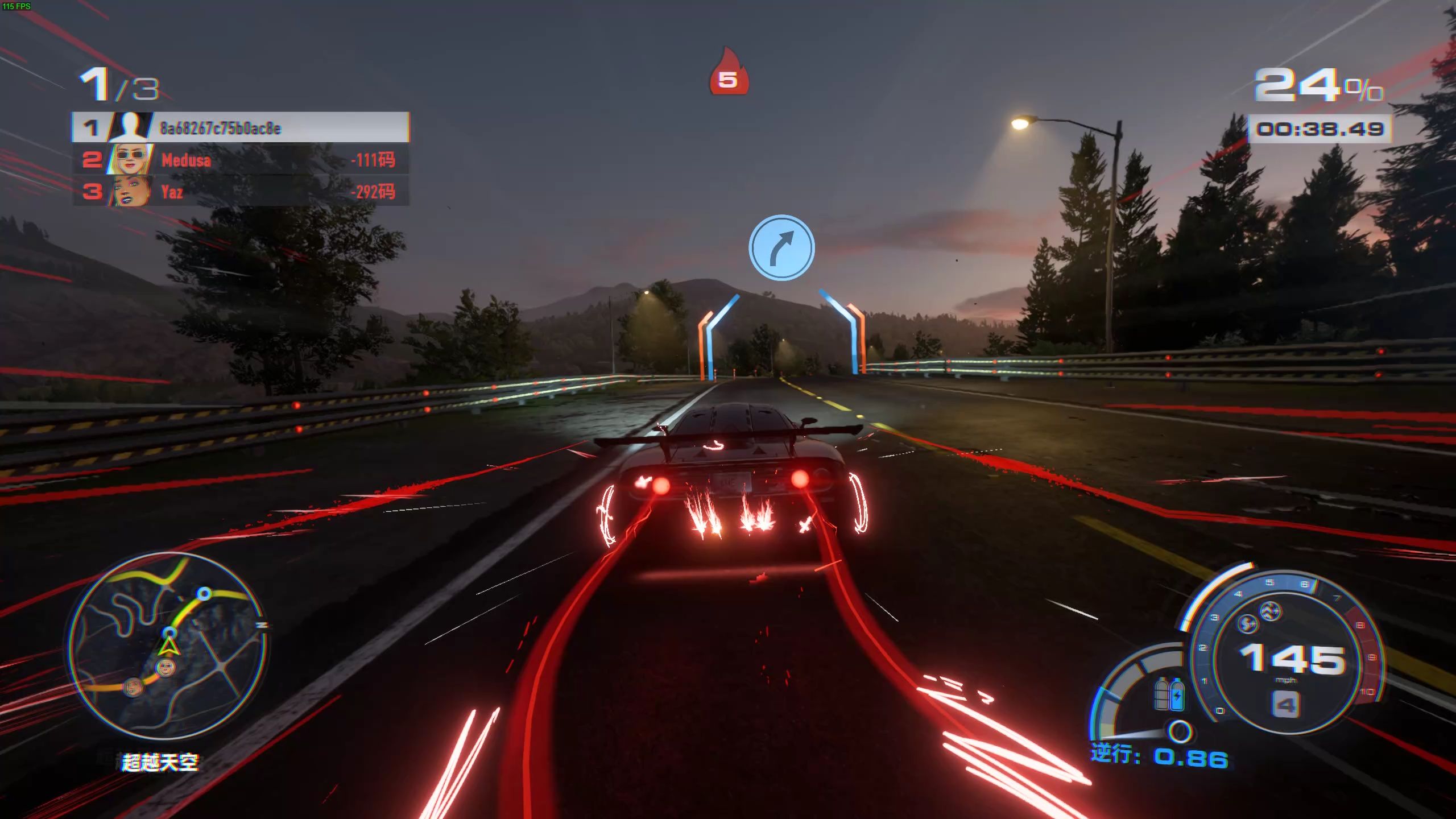 [极品飞车22] 剧情排位赛week4 结局