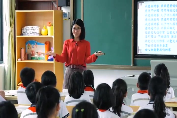 [图]【获奖】人教部编版小学三年级道德与法治上册《12 家庭的记忆》-连老师优质课公开课教学视频