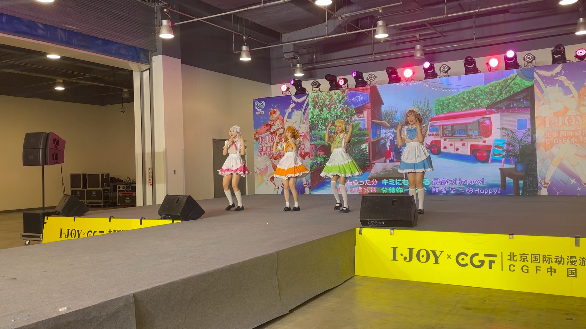 【liella】Ijoy北京!liella常夏舞台第一排直拍!#lovelive哔哩哔哩bilibili