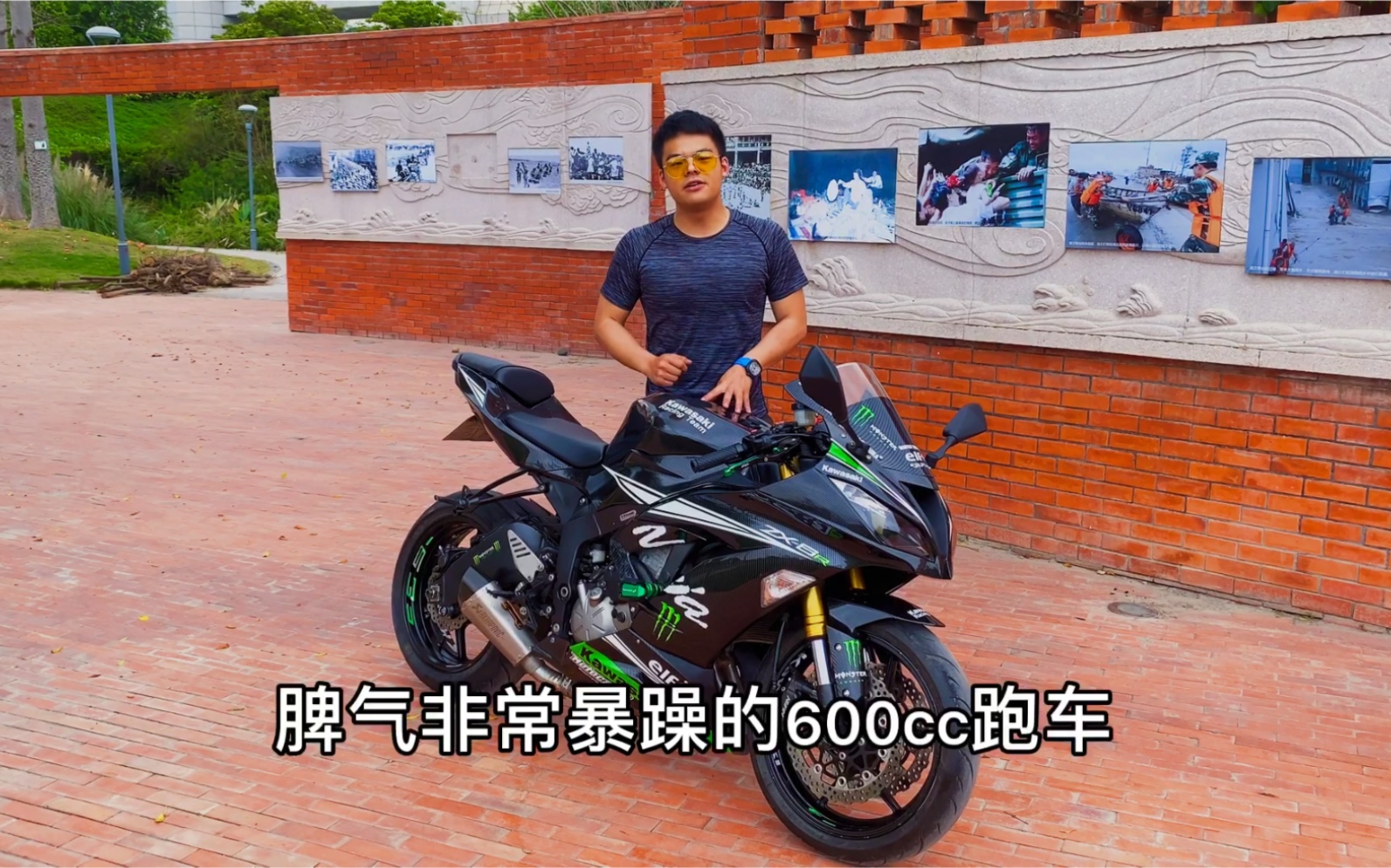 Kawasaki川崎zx6r 636哔哩哔哩bilibili