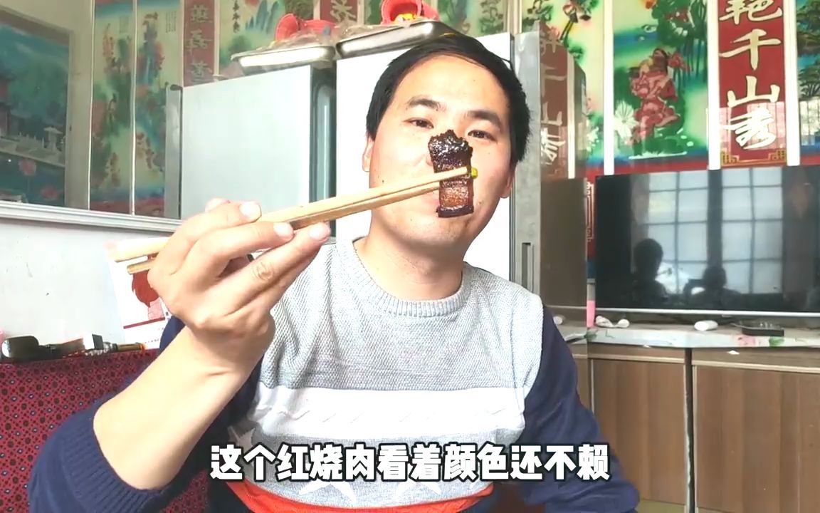 [图]媳妇给100块钱伙食费，看农村小伙做啥好吃的？色泽红亮肥而不腻