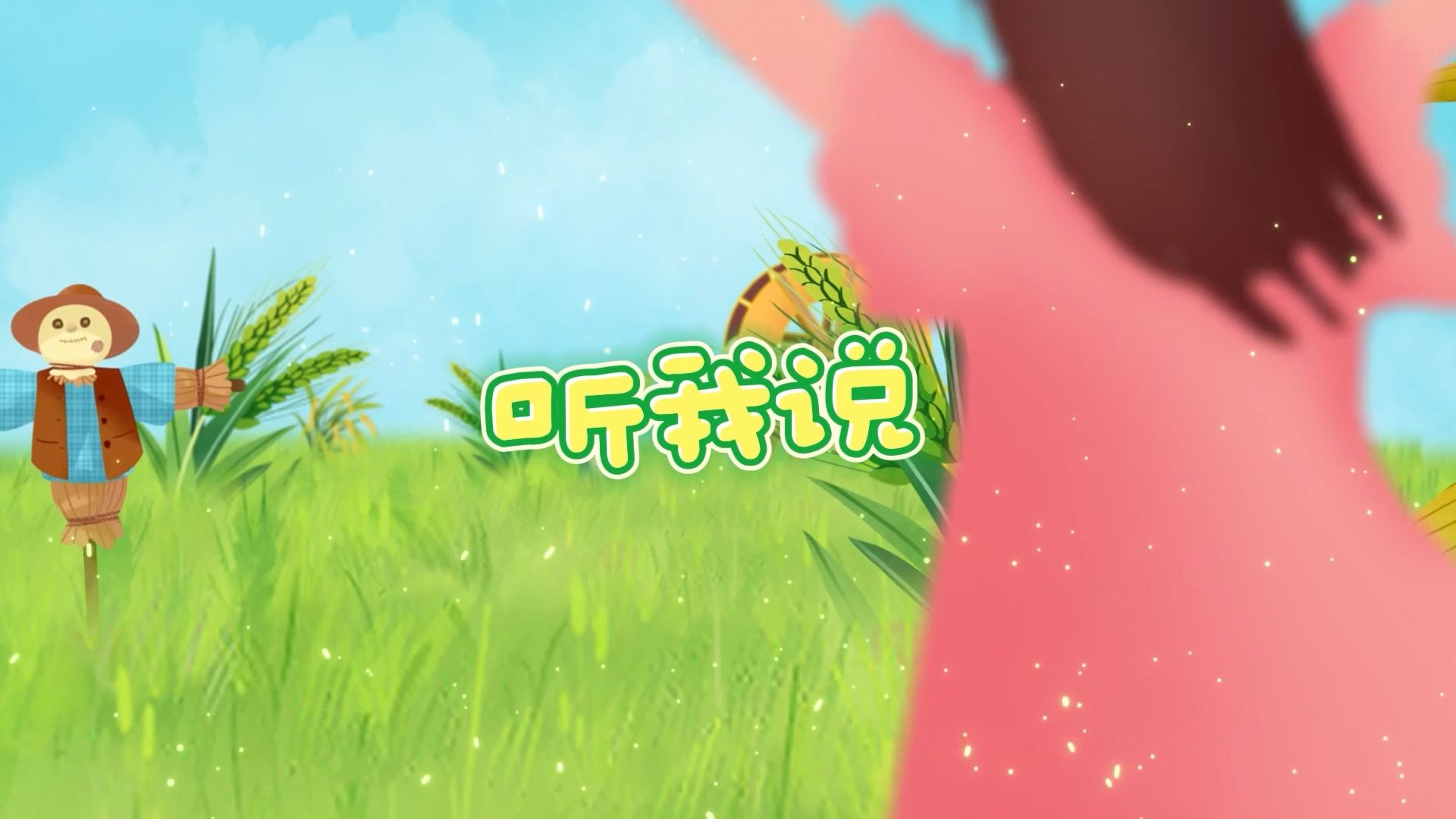 歌曲免费下载mp3(搀扶歌曲免费下载mp3)